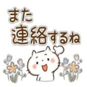 ヒメ日記 2026/09/29 15:35 投稿 すみれ 宮崎ちゃんこ都城店