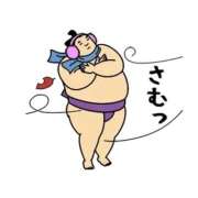 ヒメ日記 2026/09/30 21:45 投稿 すみれ 宮崎ちゃんこ都城店