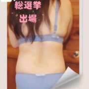 ヒメ日記 2026/10/07 17:35 投稿 すみれ 宮崎ちゃんこ都城店