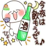ヒメ日記 2026/10/08 02:05 投稿 すみれ 宮崎ちゃんこ都城店