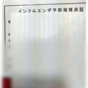 ヒメ日記 2026/10/13 14:35 投稿 すみれ 宮崎ちゃんこ都城店