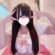 ヒメ日記 2026/01/24 09:54 投稿 甘苺 みるく ラブアイドル