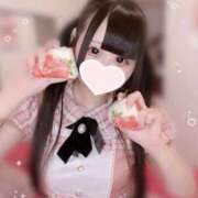 ヒメ日記 2026/02/19 11:09 投稿 甘苺 みるく ラブアイドル