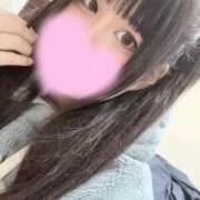 ヒメ日記 2026/02/20 15:46 投稿 めるも ぐらどるえっぐ