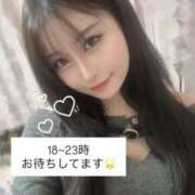 ヒメ日記 2026/02/11 15:02 投稿 清水　あやね 渋谷ベリー