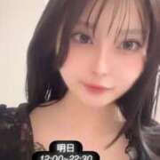 ヒメ日記 2026/02/13 22:21 投稿 清水　あやね 渋谷ベリー