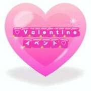 ヒメ日記 2026/02/12 20:29 投稿 あんず 木更津人妻花壇