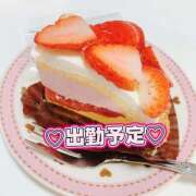 ヒメ日記 2026/03/27 17:38 投稿 あんず 木更津人妻花壇