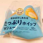 ヒメ日記 2026/05/21 17:27 投稿 あんず 木更津人妻花壇