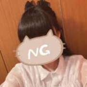 ヒメ日記 2026/01/15 20:37 投稿 ひのり Beppin house