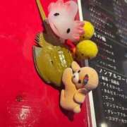 ヒメ日記 2026/04/05 14:50 投稿 ひのり Beppin house