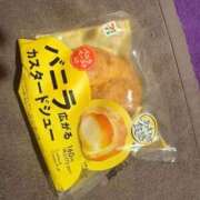 ヒメ日記 2026/05/02 14:03 投稿 ひのり Beppin house