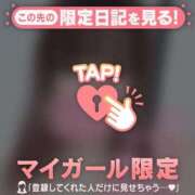 ヒメ日記 2026/02/10 20:16 投稿 はるか ジュエルズ