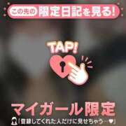 ヒメ日記 2026/02/16 15:01 投稿 はるか ジュエルズ