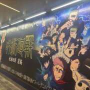 ヒメ日記 2026/03/25 09:16 投稿 はるか ジュエルズ