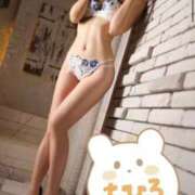 ヒメ日記 2026/01/16 20:31 投稿 米澤ちひろ 華椿