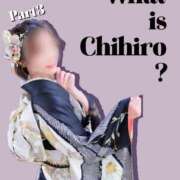 ヒメ日記 2026/02/02 15:16 投稿 米澤ちひろ 華椿