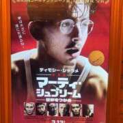 ヒメ日記 2026/03/15 16:31 投稿 米澤ちひろ 華椿