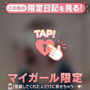 ヒメ日記 2026/03/22 23:16 投稿 米澤ちひろ 華椿