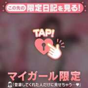 ヒメ日記 2026/03/25 22:01 投稿 米澤ちひろ 華椿