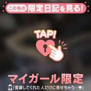 ヒメ日記 2026/04/05 08:16 投稿 米澤ちひろ 華椿