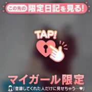 ヒメ日記 2026/04/21 23:16 投稿 米澤ちひろ 華椿