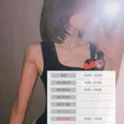 ヒメ日記 2026/04/27 17:01 投稿 米澤ちひろ 華椿