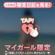 ヒメ日記 2026/06/15 17:31 投稿 米澤ちひろ 華椿