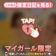 ヒメ日記 2026/07/10 00:01 投稿 米澤ちひろ 華椿