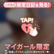 ヒメ日記 2026/08/01 20:46 投稿 米澤ちひろ 華椿