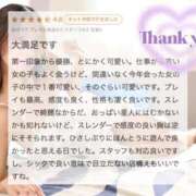 ヒメ日記 2026/08/04 22:01 投稿 米澤ちひろ 華椿