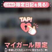 米澤ちひろ ?3時間耐久映画 華椿