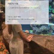 ヒメ日記 2026/09/05 10:16 投稿 ♡‬ゆうかちゃん♡ 萌え！波の上女学院