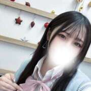 ヒメ日記 2026/01/20 16:59 投稿 うか にこっと笑顔に心惹かれる L＆Jブラザーズ