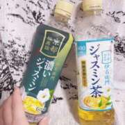 ヒメ日記 2026/01/27 04:25 投稿 るみな 佐賀デリヘル358