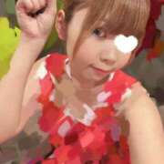 ヒメ日記 2026/01/19 14:44 投稿 るるか ていくぷらいど.学園