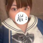 ヒメ日記 2026/04/07 09:35 投稿 るるか ていくぷらいど.学園