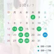 ヒメ日記 2026/06/22 12:44 投稿 サクラ MEGA PALACE(メガパレス）