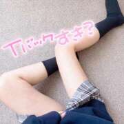 ヒメ日記 2026/01/18 15:35 投稿 こはく 濃厚小悪魔攻めに悶絶！ L＆Jブラザーズ