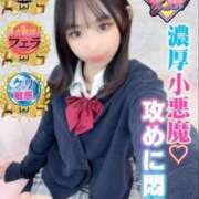 ヒメ日記 2026/01/24 05:23 投稿 こはく 濃厚小悪魔攻めに悶絶！ L＆Jブラザーズ