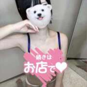 ヒメ日記 2026/02/09 13:19 投稿 ちふゆ ぐっすり山田　上野店