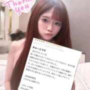 ヒメ日記 2026/02/19 14:30 投稿 なずな E+アイドルスクール品川店