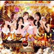 ヒメ日記 2026/03/28 22:24 投稿 ☆せな☆ CLUB MUTEKI大阪本店