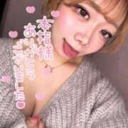 ヒメ日記 2026/01/26 03:07 投稿 なお 新宿スピン