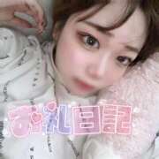 ヒメ日記 2026/02/12 22:07 投稿 なお 新宿スピン