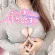 ヒメ日記 2026/02/16 20:18 投稿 なお 新宿スピン