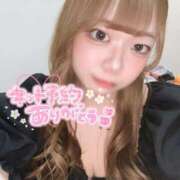 ヒメ日記 2026/03/20 20:17 投稿 なお 新宿スピン