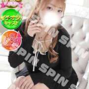 ヒメ日記 2026/04/10 15:47 投稿 なお 新宿スピン