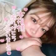 なお 💌お大事にね❤️ 新宿スピン