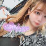 ヒメ日記 2026/07/09 13:17 投稿 なお 新宿スピン